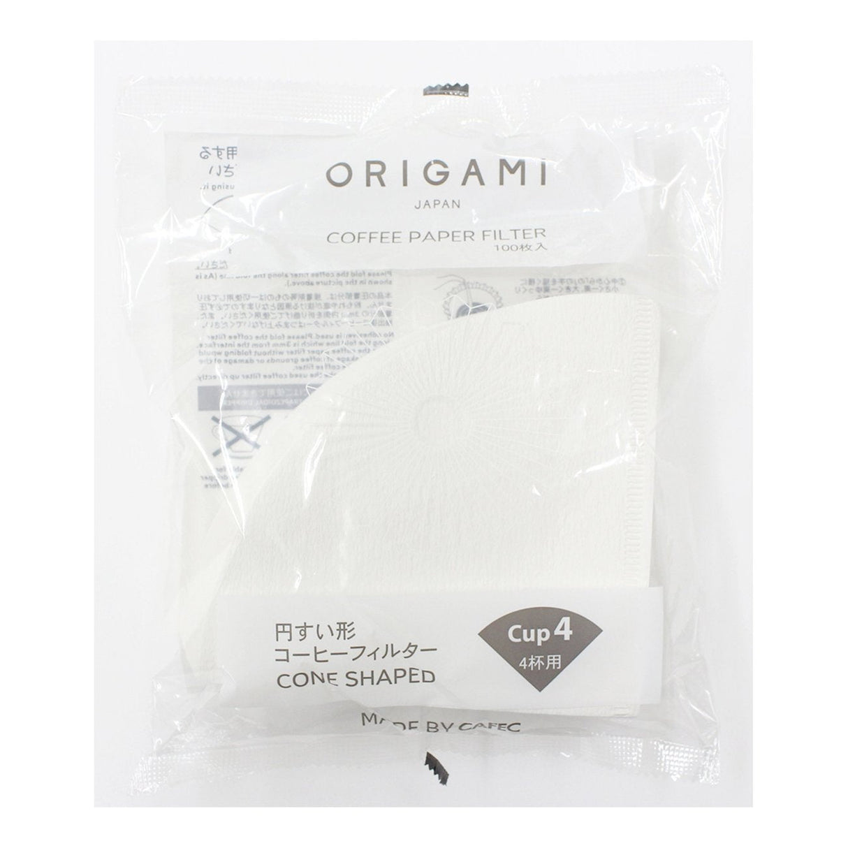 ORIGAMI Conical Filters - 4 Cup - Black Rabbit Service Co.